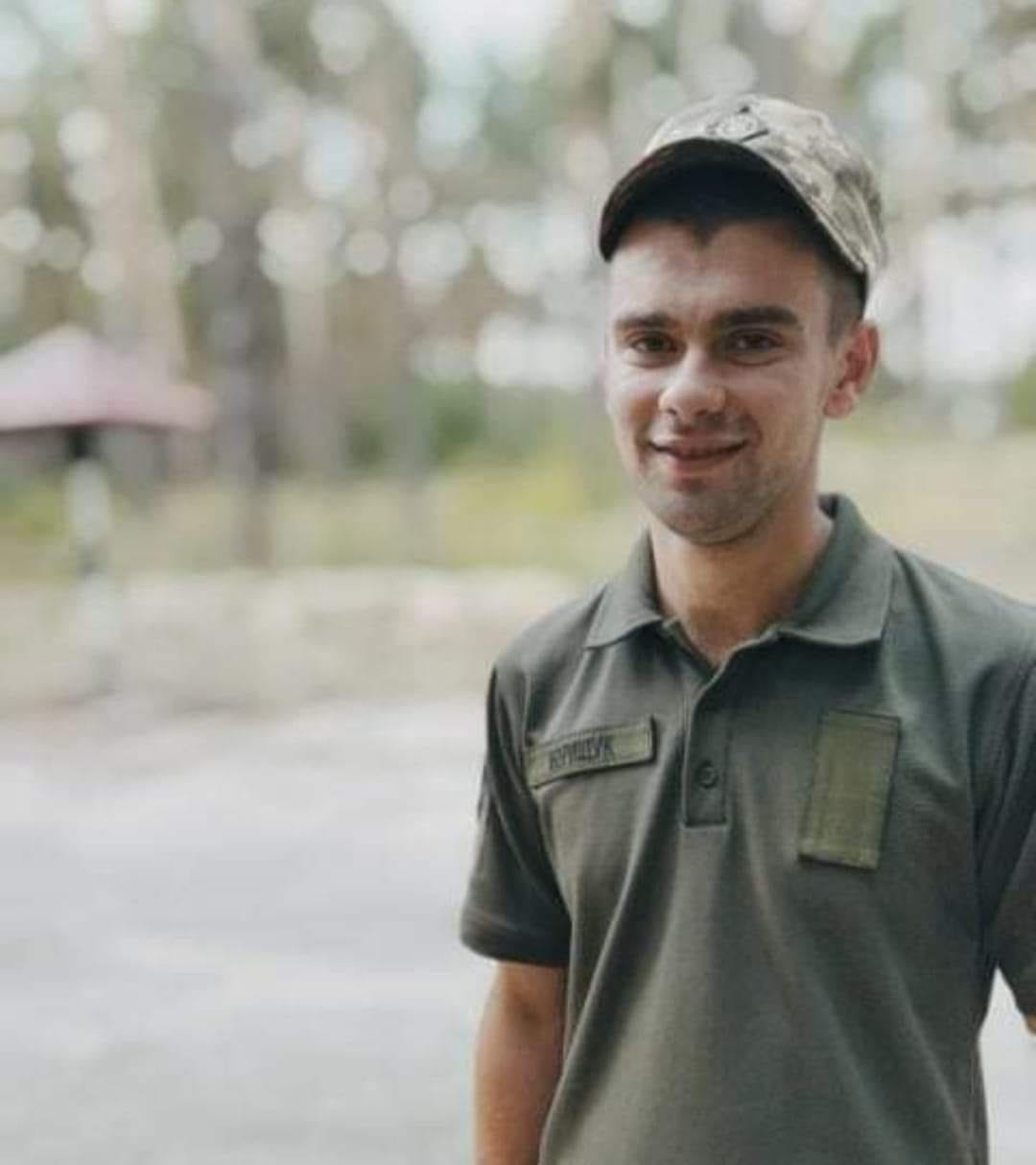 Нет описания фото.