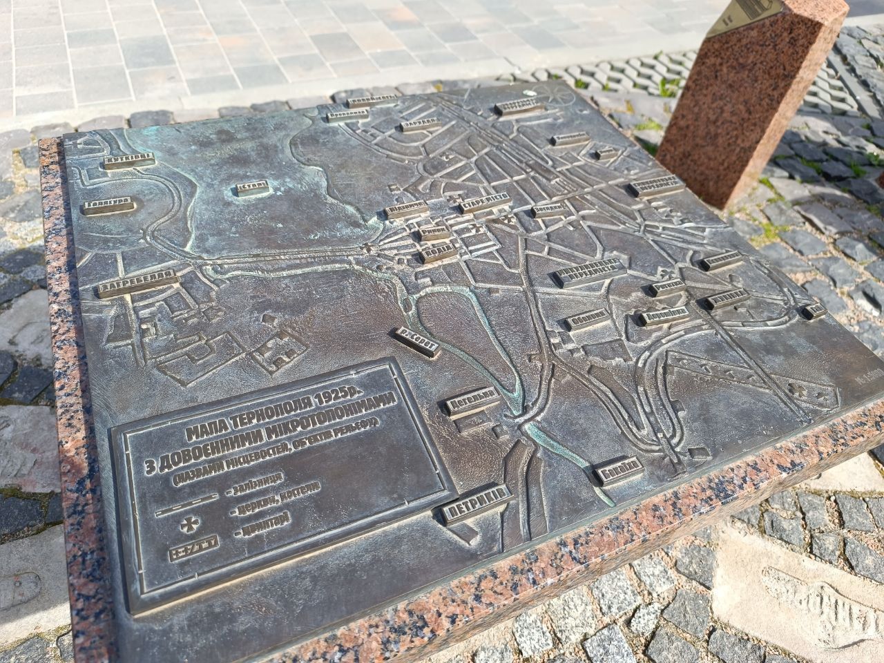 Новини Тернополя - фото з Ховаються у різних куточках міста: а ви бачили усі бронзові мініатюри в Тернополі?