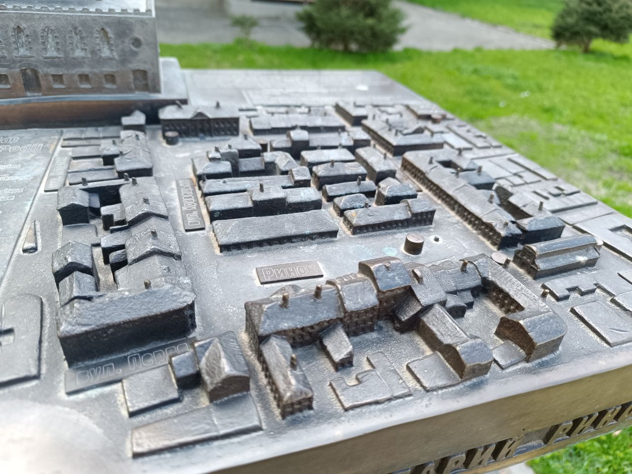 Новини Тернополя - фото з Ховаються у різних куточках міста: а ви бачили усі бронзові мініатюри в Тернополі?