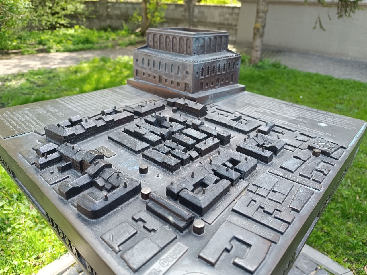 Новини Тернополя - фото з Ховаються у різних куточках міста: а ви бачили усі бронзові мініатюри в Тернополі?