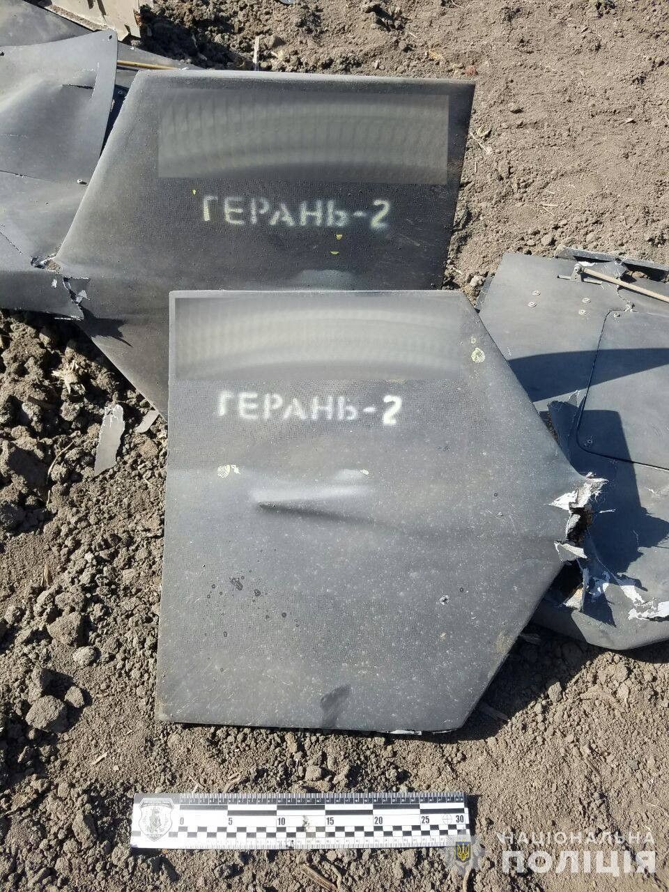 Новини Вінниці - фото з На городі та у полі на Вінниччині знайшли уламки ворожих безпілотників