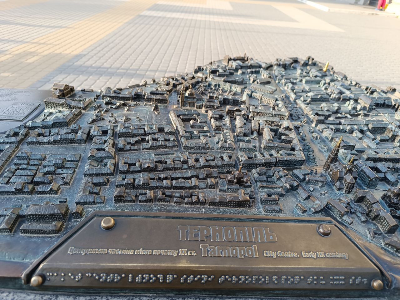 Новини Тернополя - фото з Ховаються у різних куточках міста: а ви бачили усі бронзові мініатюри в Тернополі?