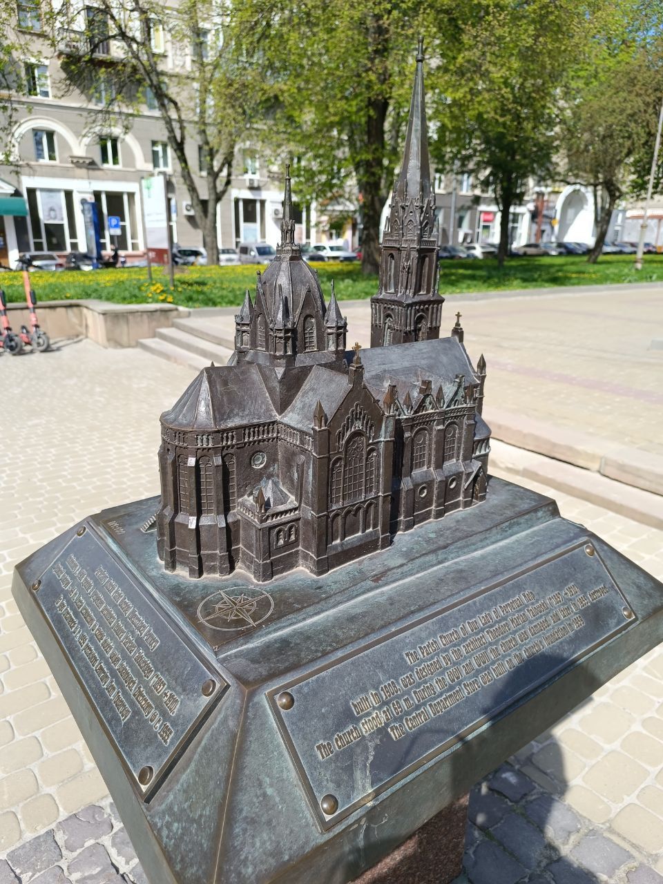 Новини Тернополя - фото з Ховаються у різних куточках міста: а ви бачили усі бронзові мініатюри в Тернополі?