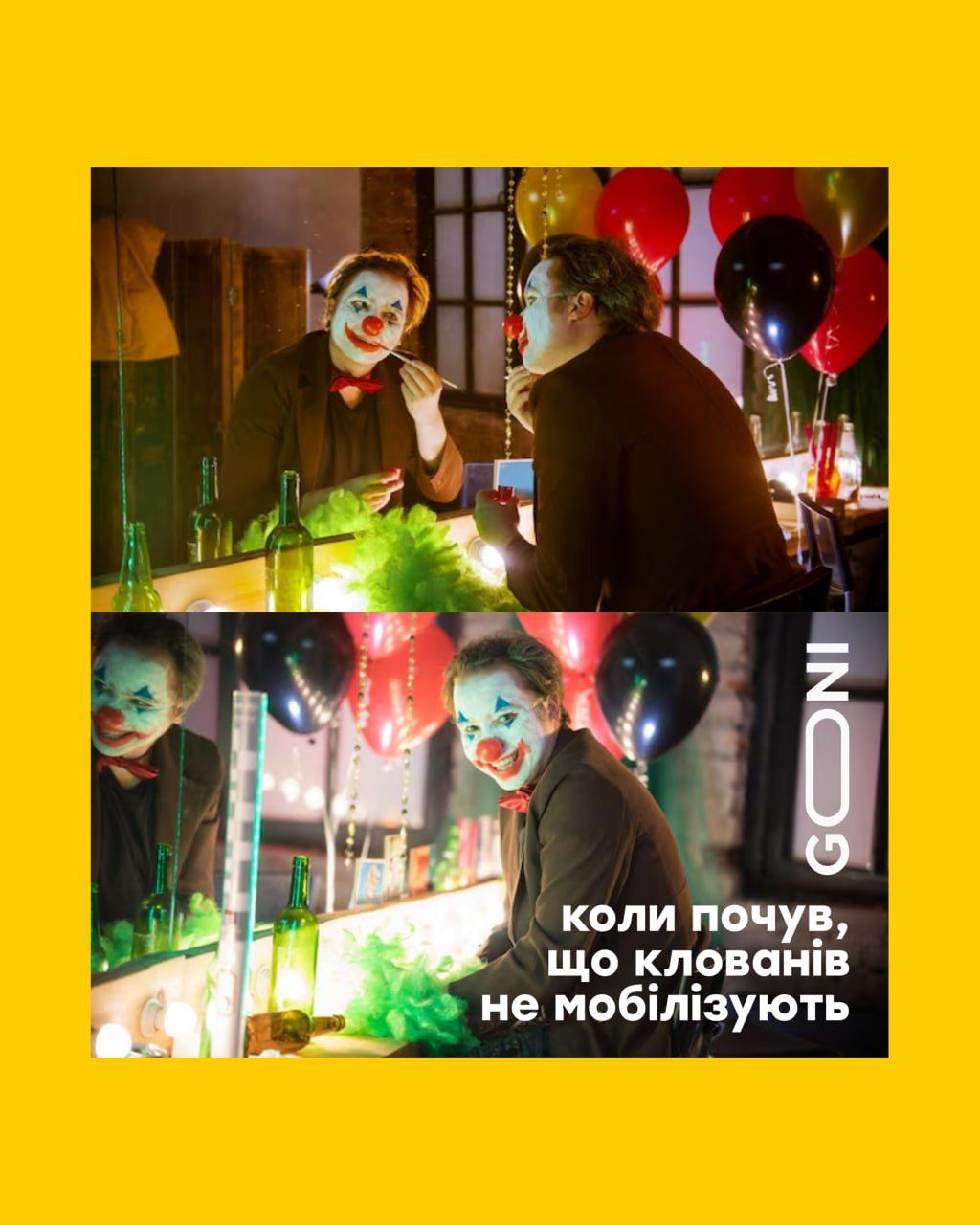 Новини Вінниці - фото з Щоб не плакати, ми сміялись: добірка нових мемів про війну