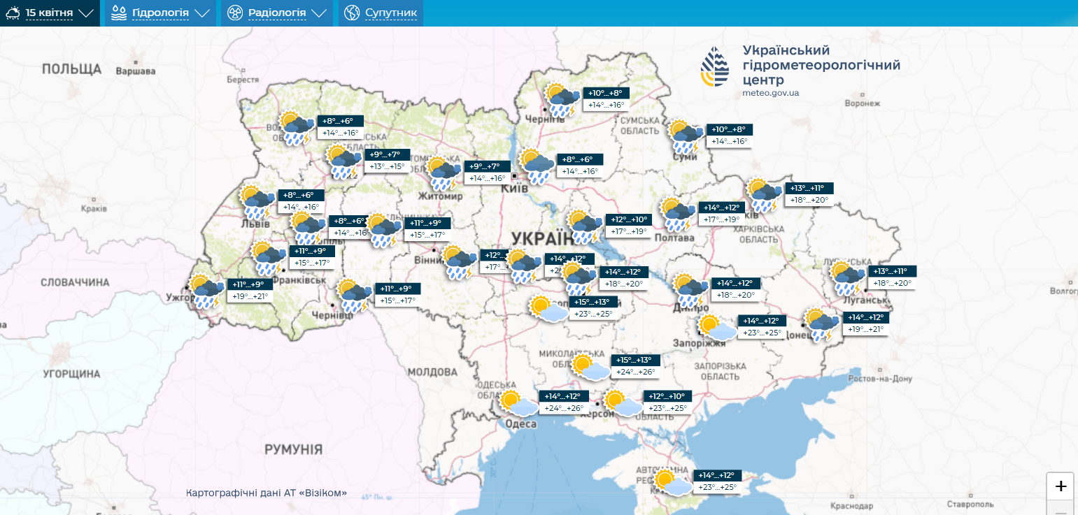 Синоптики дали прогноз на робочий тиждень
