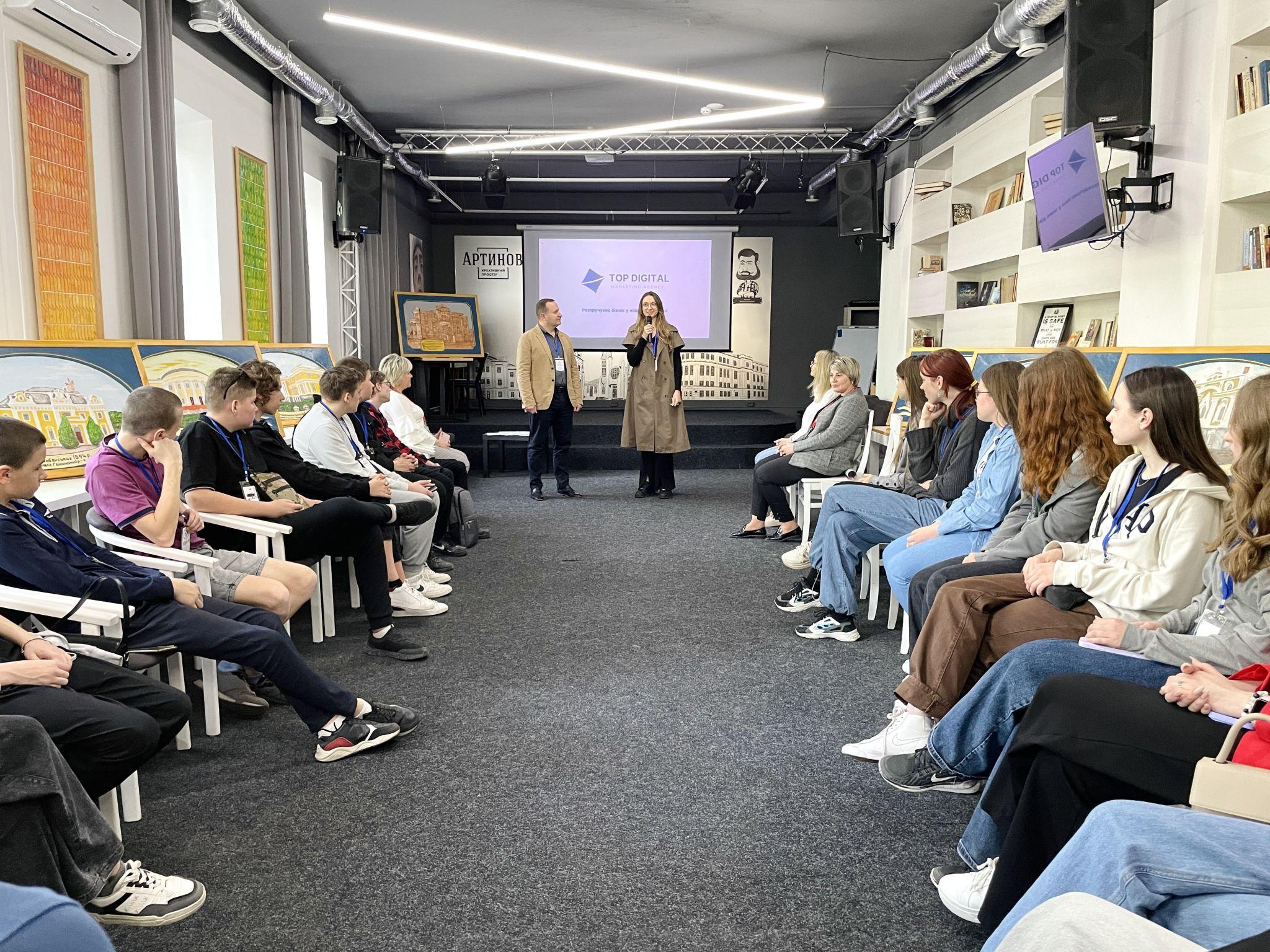 Новини Вінниці - фото з На заході «Професійні обрії» дітям Захисників та Захисниць розповідали про світ діджитал-професій