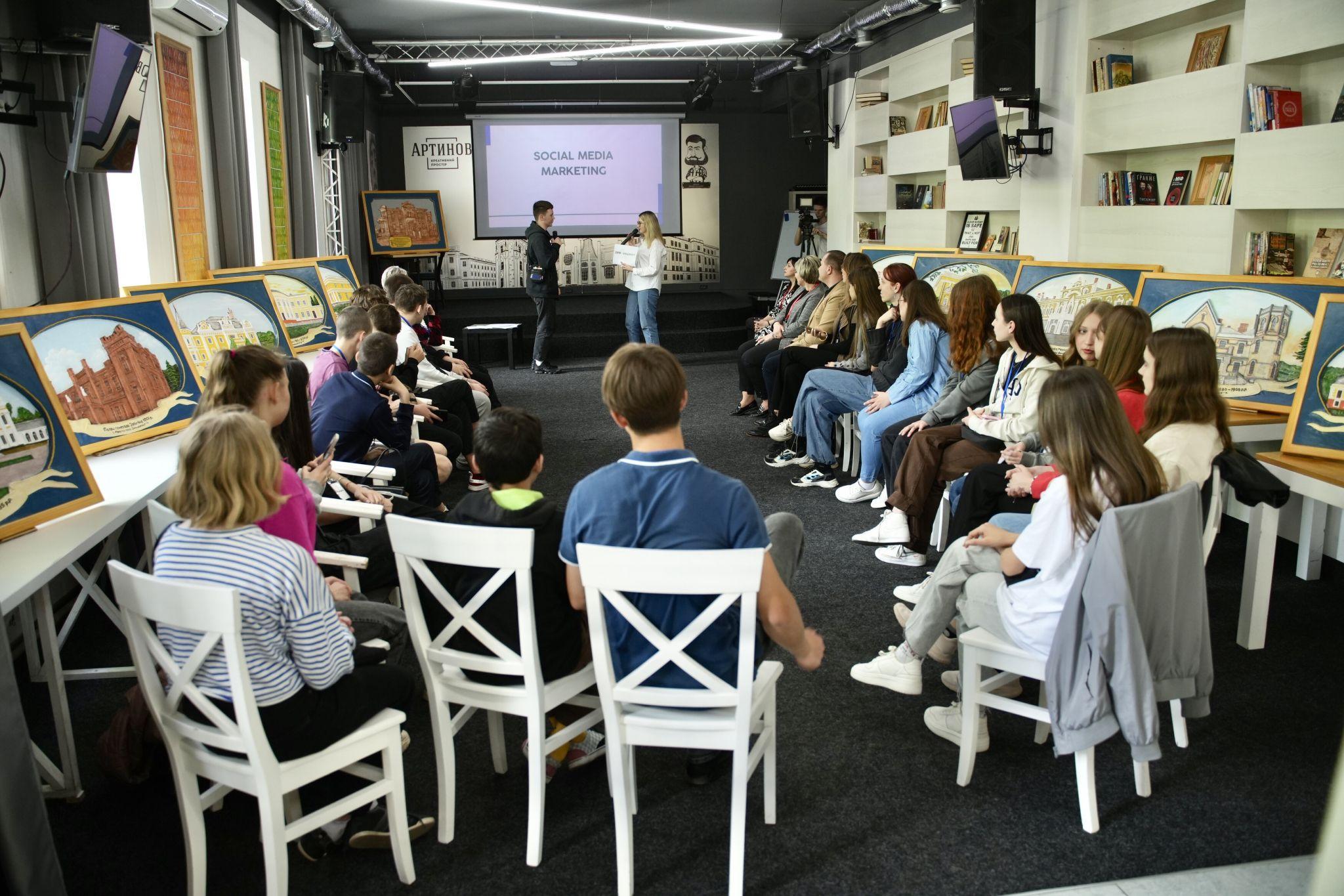 Новини Вінниці - фото з На заході «Професійні обрії» дітям Захисників та Захисниць розповідали про світ діджитал-професій