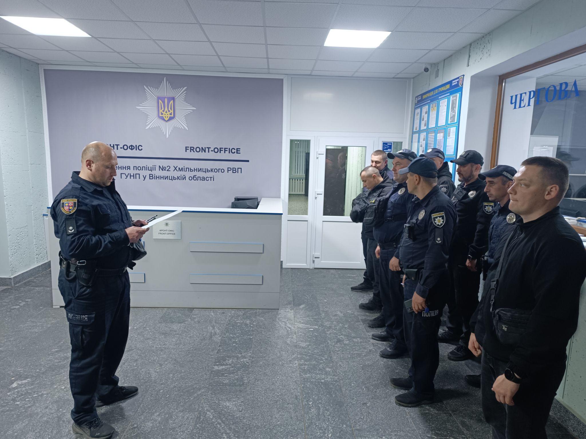 Новини Козятина - фото з Відро пива і накрита «поляна»: разом з поліцією перевірили улюблені місця відпочинку молоді