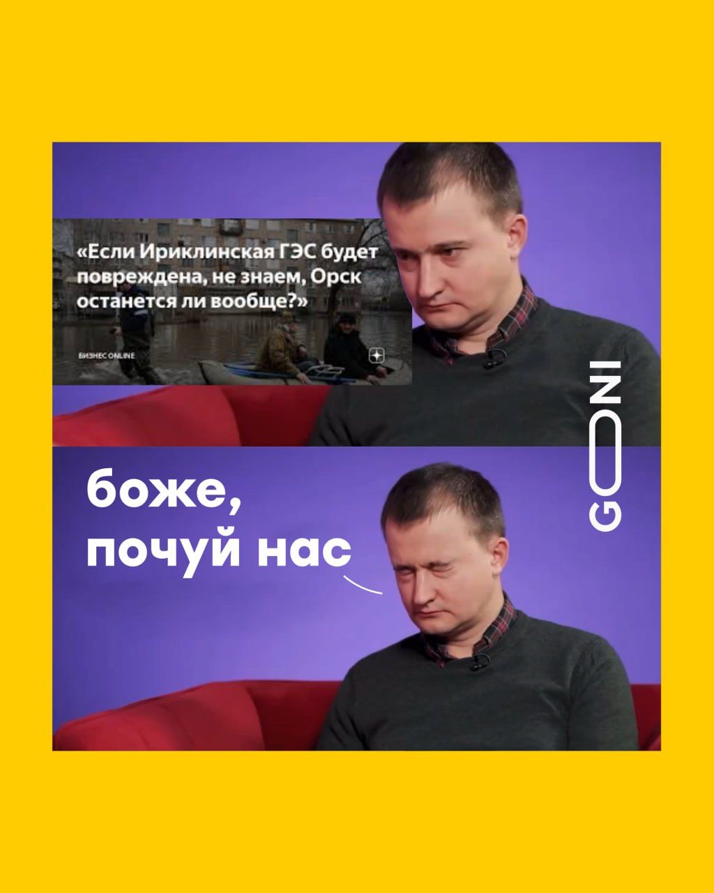 Новини Вінниці - фото з Щоб не плакати, ми сміялись: добірка нових мемів про війну