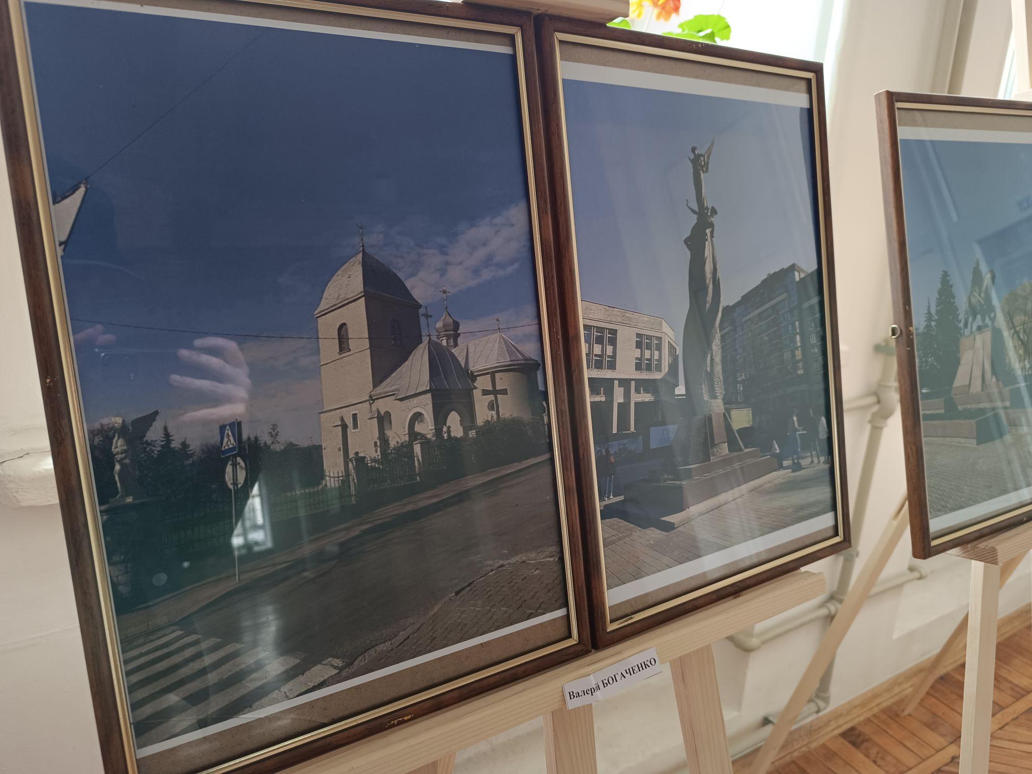 Новини Тернополя - фото з У Тернополі відкрили виставку до річниці першої згадки про місто