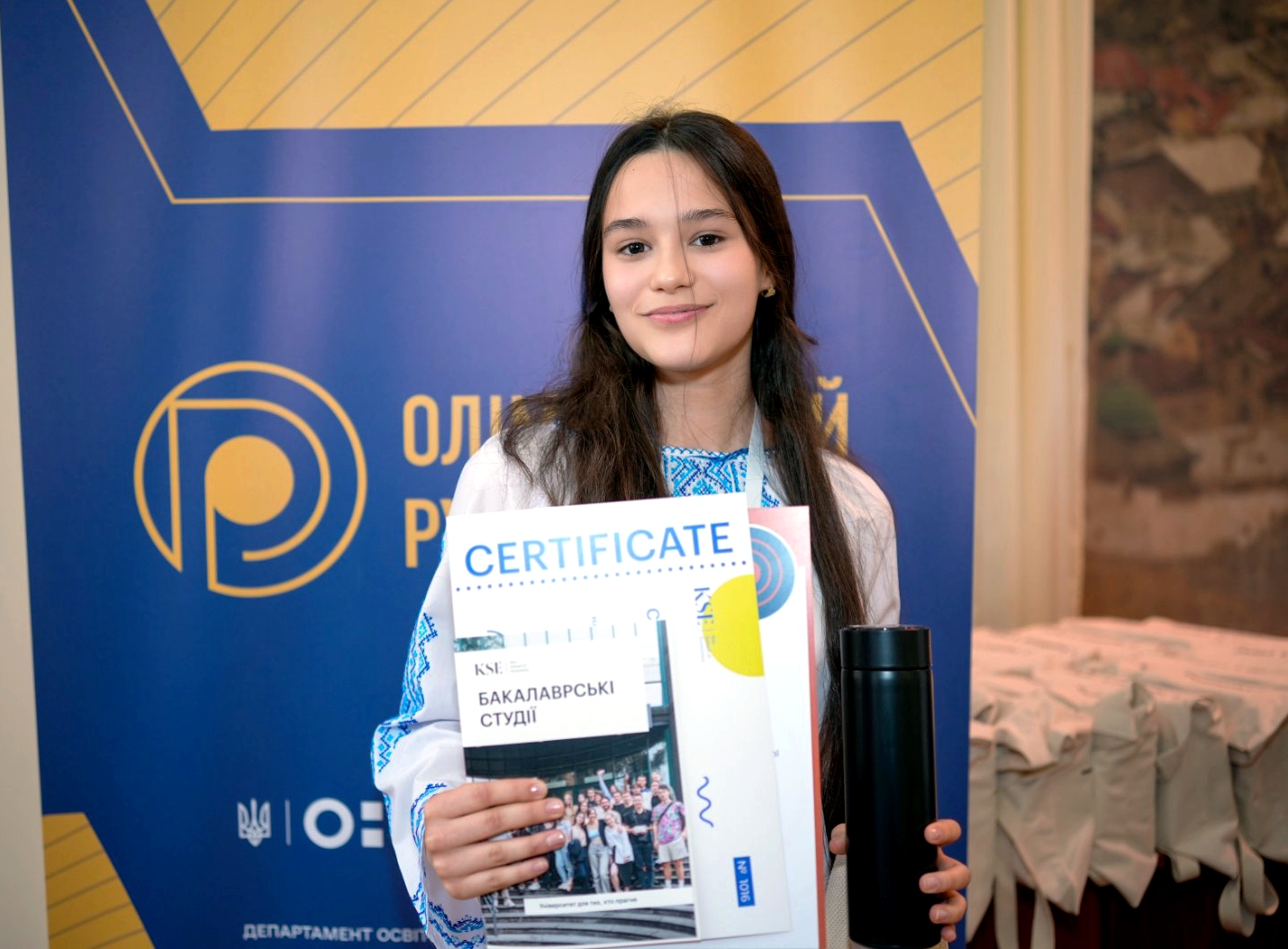 Новини Хмельницького - фото з Дві хмельничанки стали призерками Всеукраїнської учнівської олімпіади з біології