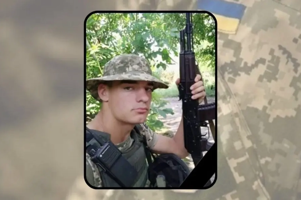 Новини Хмельницького - фото з Воювали в гарячих точках: сім’ям загиблих воїнів вручили державні нагороди