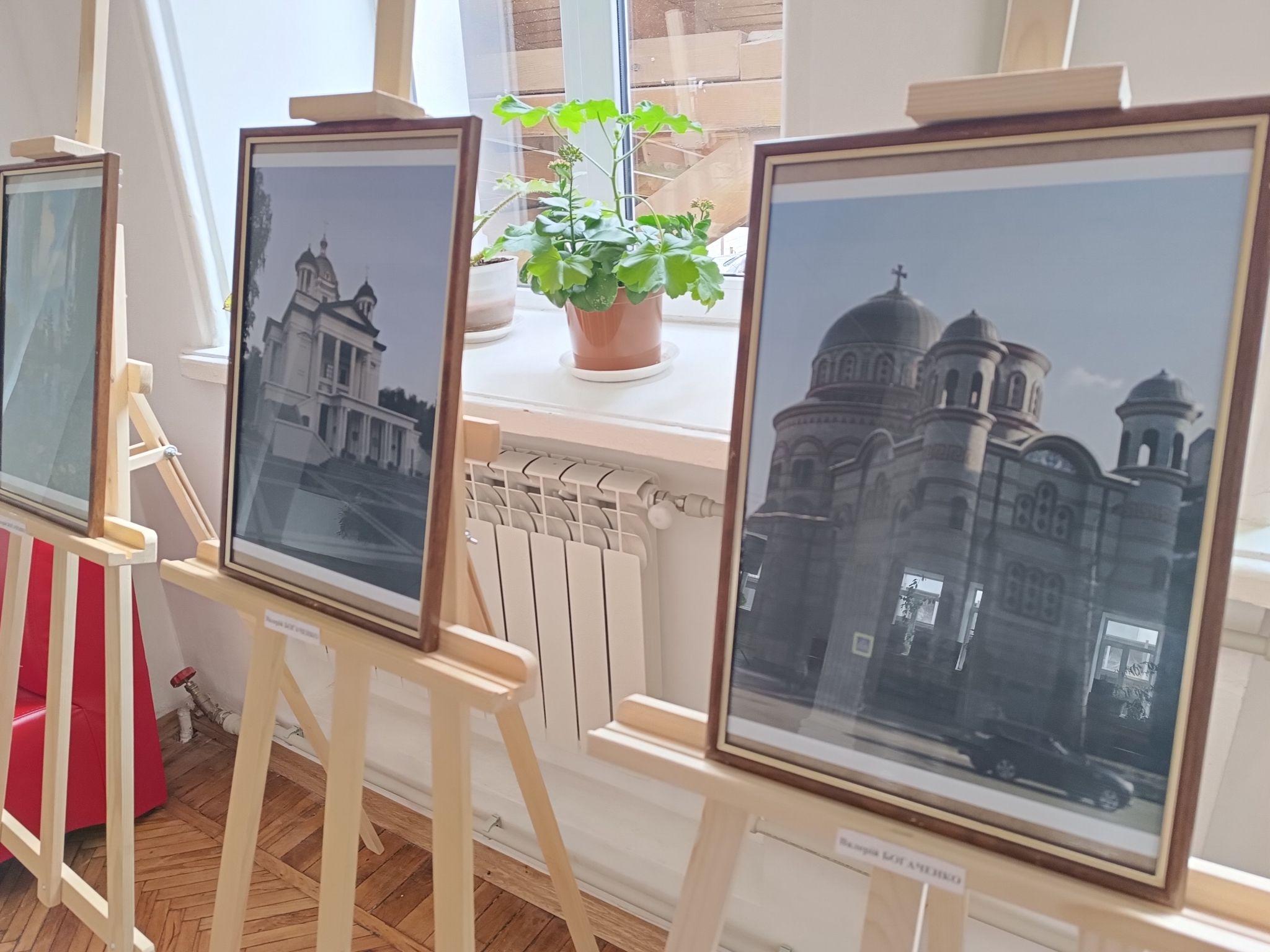 Новини Тернополя - фото з У Тернополі відкрили виставку до річниці першої згадки про місто