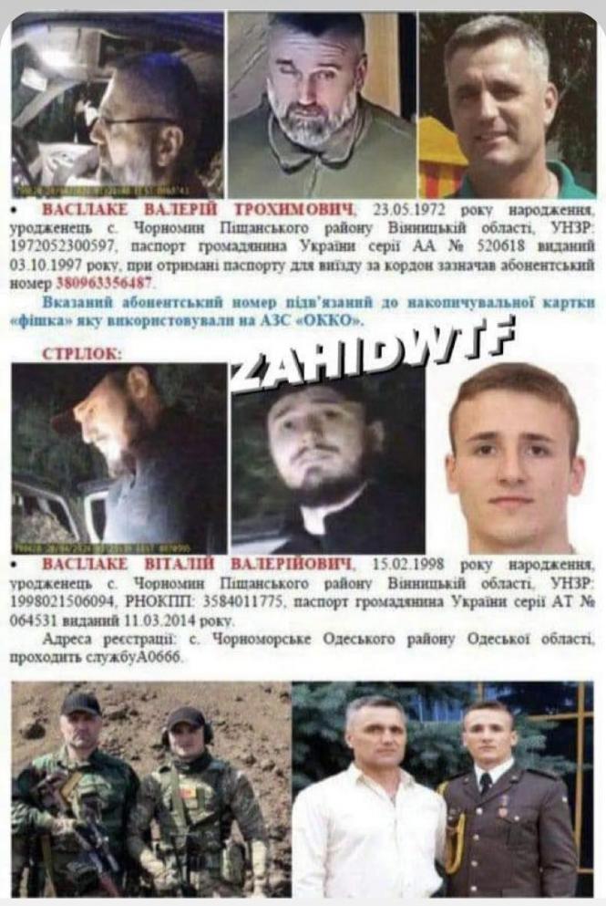 Новини Вінниці - фото з Шукають двох чоловіків на темно-зеленій Suzuki, які вночі розстріляли поліцейських на Вінниччині