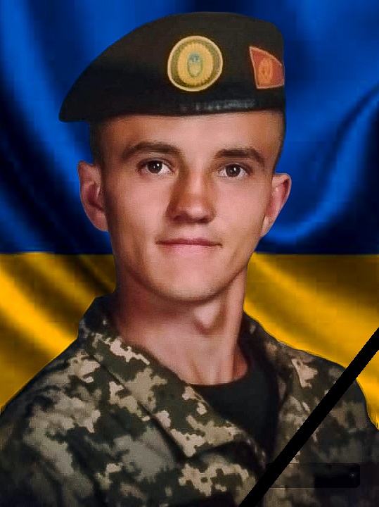 Новини Хмельницького - фото з На Хмельниччину “на щиті” повернулися четверо військових: хто вони
