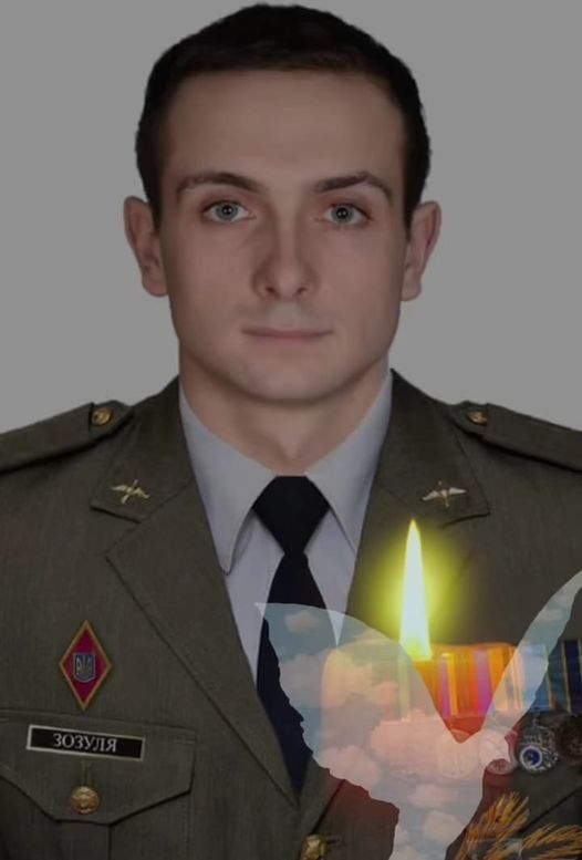 Новини Хмельницького - фото з На Хмельниччину “на щиті” повернулися четверо військових: хто вони