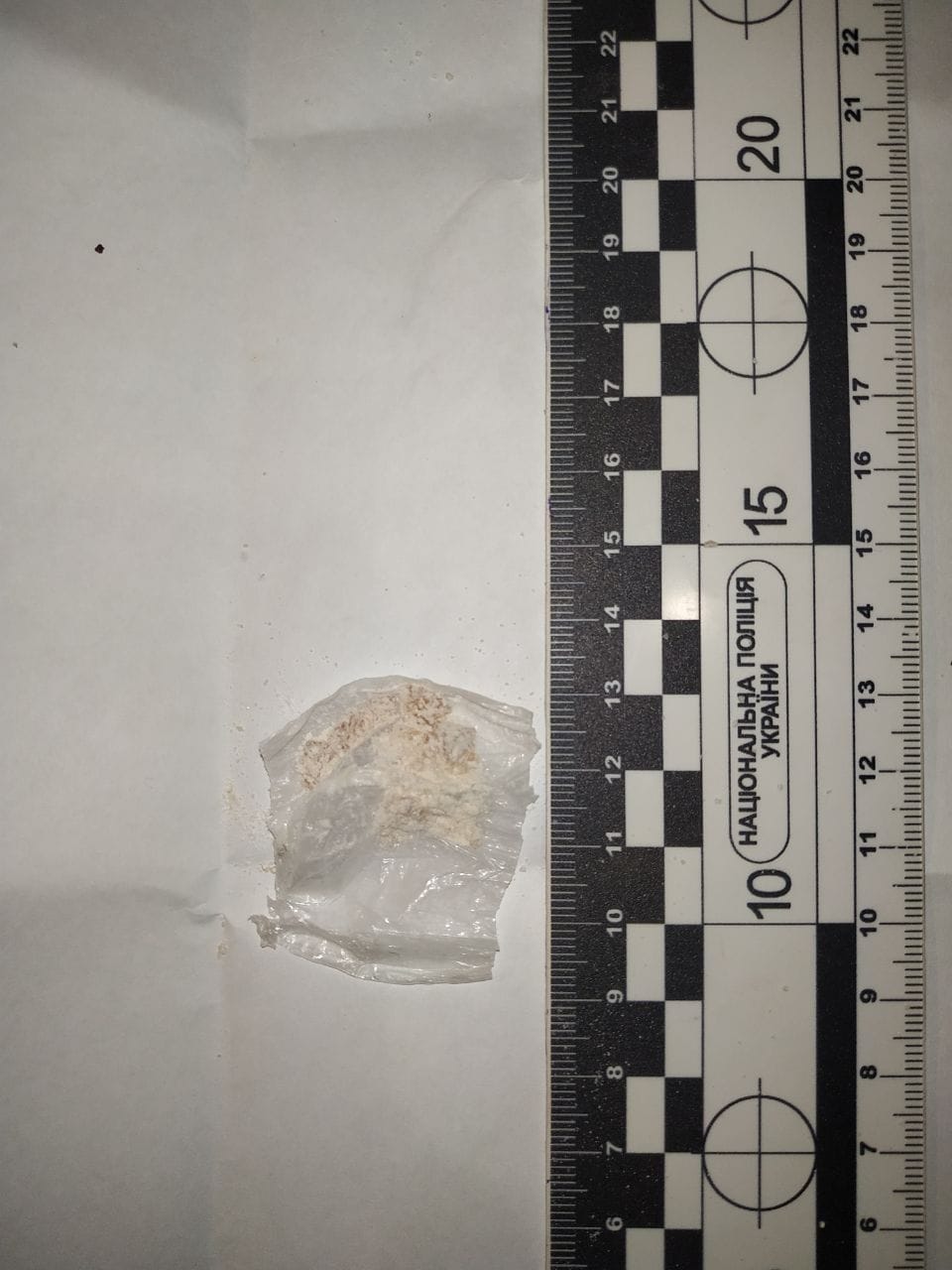 Новини Хмельницького - фото з Працівники колонії на Хмельниччині знайшли «сюрприз» в помідорах