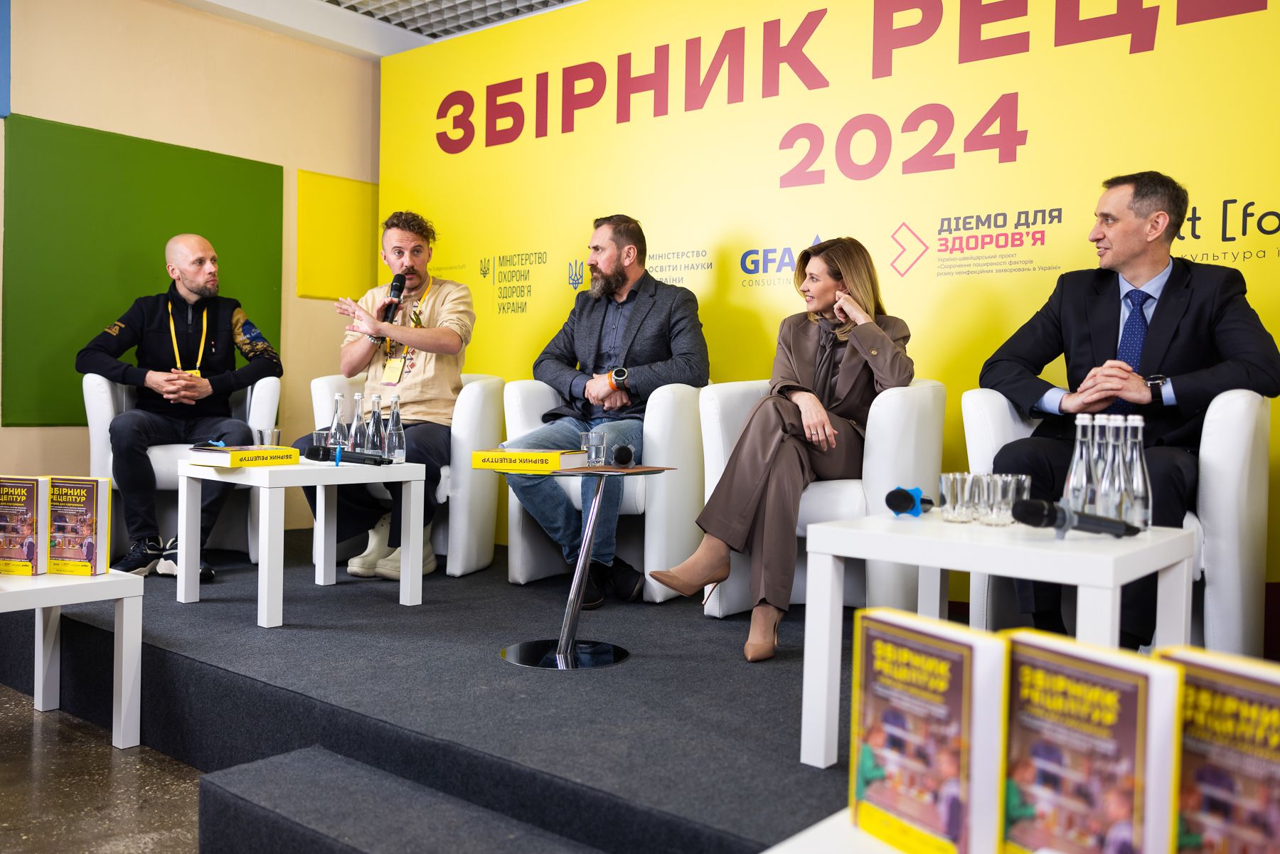 Новини Житомира - фото з Понад 600 страв: В Україні презентували новий збірник рецептур для шкільних їдалень