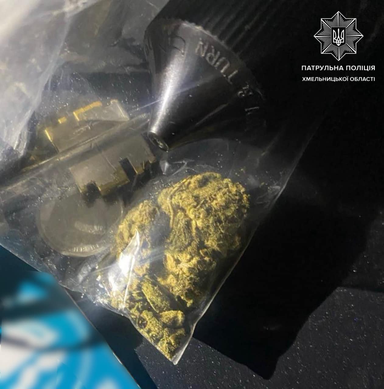 Новини Хмельницького - фото з У Хмельницькому затримали двох юнаків з наркотиками, – поліція