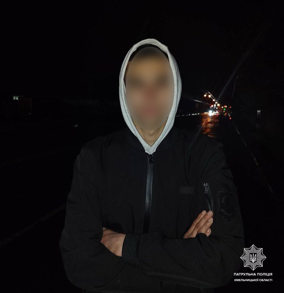 Новини Хмельницького - фото з У Хмельницькому затримали двох юнаків з наркотиками, – поліція