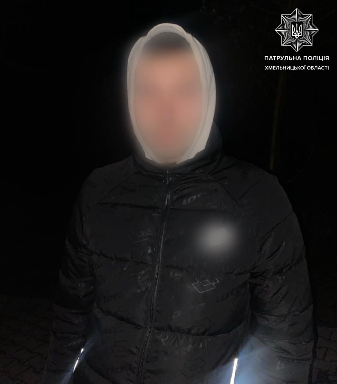 Новини Хмельницького - фото з У Хмельницькому затримали двох юнаків з наркотиками, – поліція