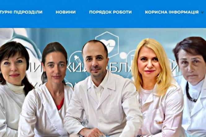 Мільйонери у вінницьких МСЕКах: друга частина огляду декларацій голів комісій за 2023 рік