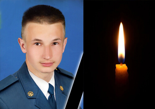 Новини Хмельницького - фото з Полеглих на війні захисників із Шепетівщини відзначили державними нагородами