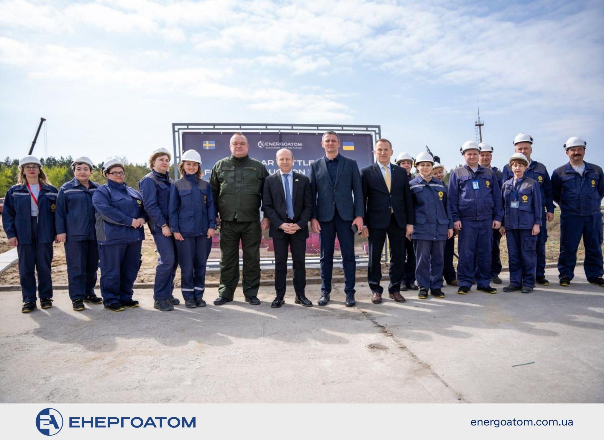 Новини Хмельницького - фото з У Нетішині розмістять модульне містечко для працівників Запорізької АЕС