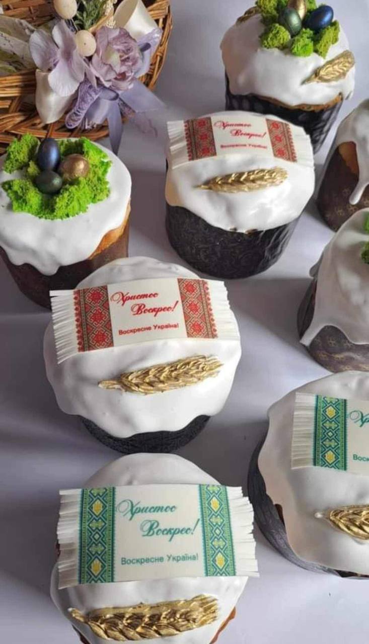 Новини Тернополя - фото з Без яєць та молока, з ромом та журавлиною: блогери та господині Тернополя поділилися рецептами пасок