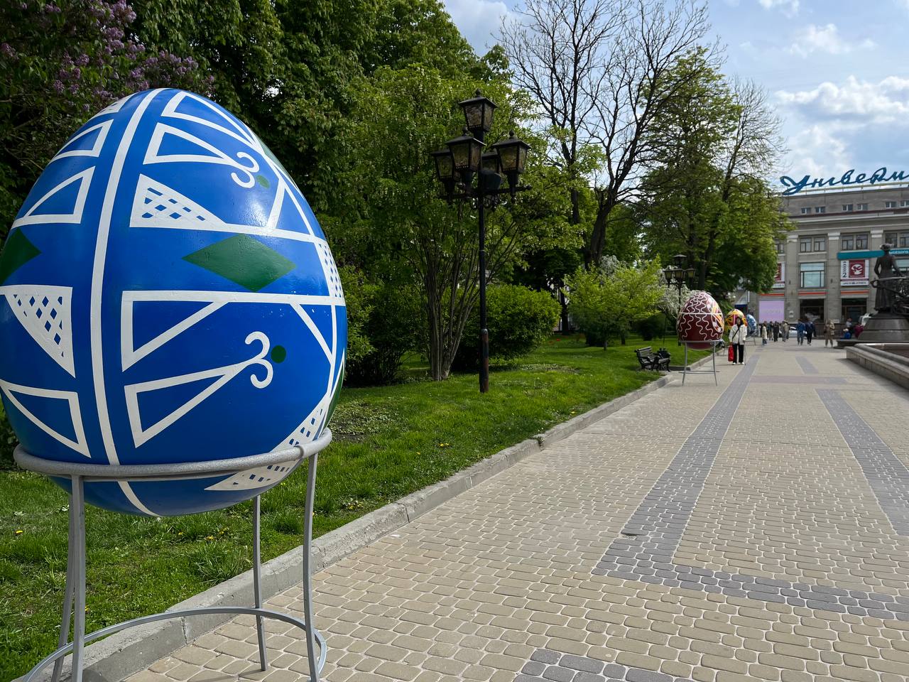 Новини Тернополя - фото з Як Тернопіль прикрасили до Великодня: фоторепортаж з міста