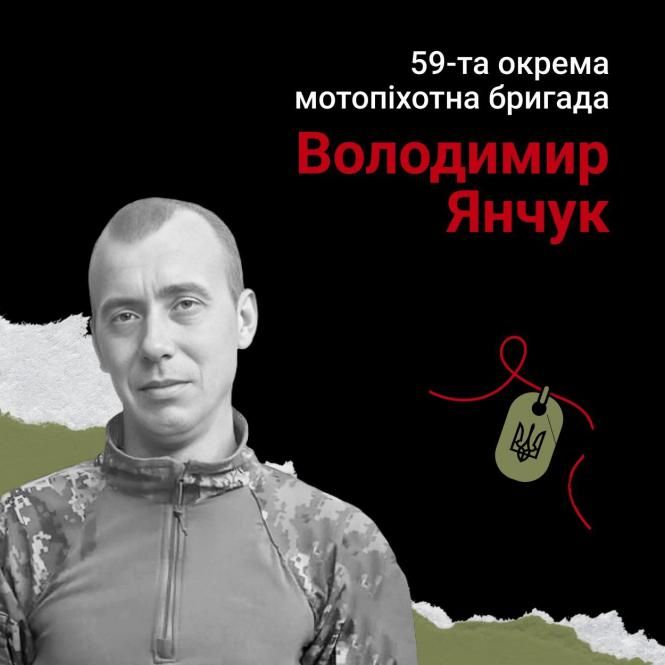 Новини Вінниці - фото з Спомини про воїна, який отримав смертельні поранення, прикриваючи тил побратимам
