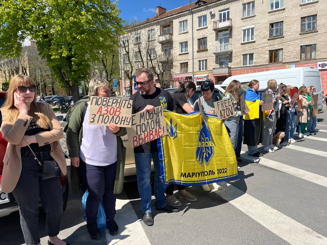 Новини Тернополя - фото з «Моє серце два роки в полоні»: матері та дружини благають звільнити військових