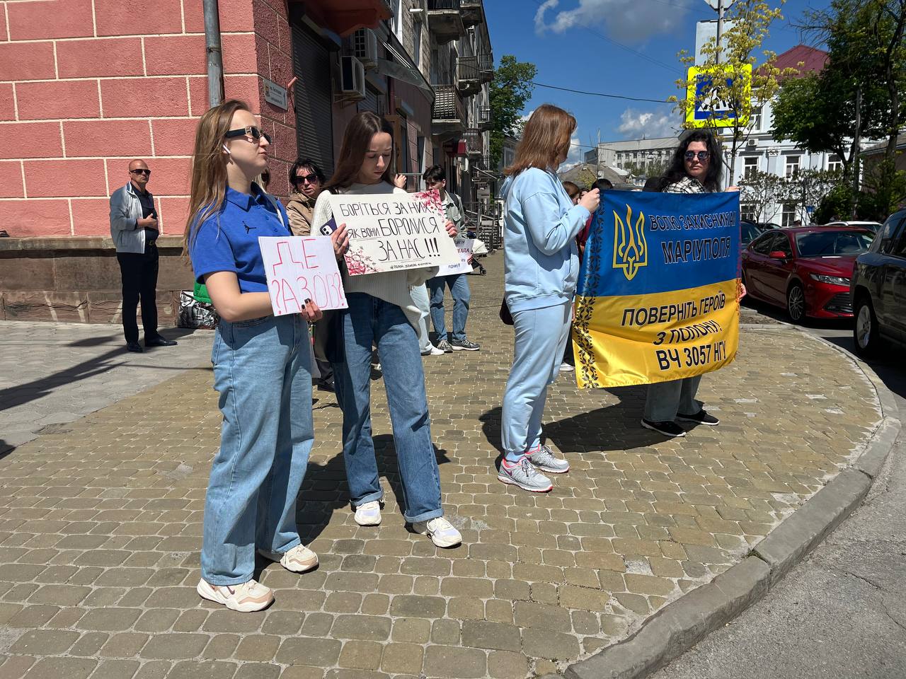 Новини Тернополя - фото з «Моє серце два роки в полоні»: матері та дружини благають звільнити військових