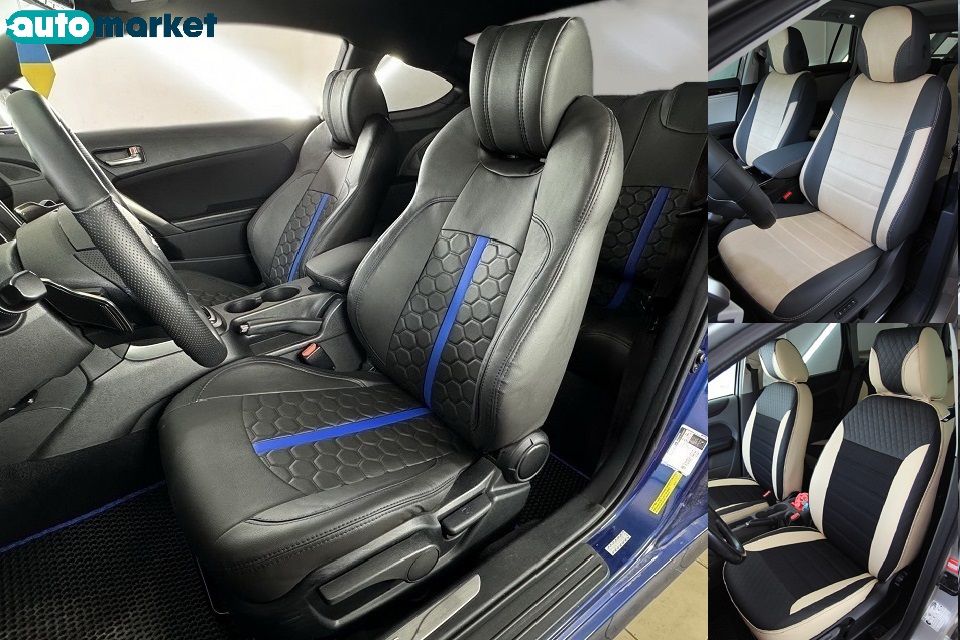 Новини Хмельницького - фото з Які чохли на сидіння авто краще вибрати? Поради від експертів AUTOMARKET (новини компаній)