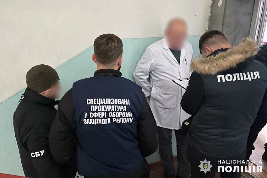 Новини Хмельницького - фото з Які вироки отримують члени ВЛК та МСЕК, яких спіймали на хабарництві