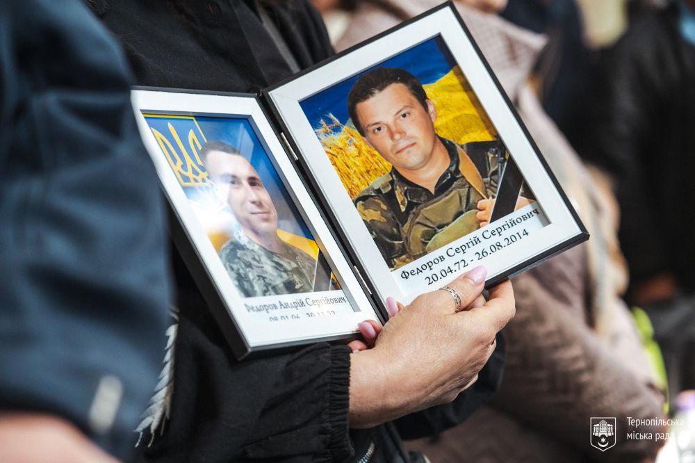 Новини Тернополя - фото з У Зарваниці відбулася Проща родин загиблих Героїв