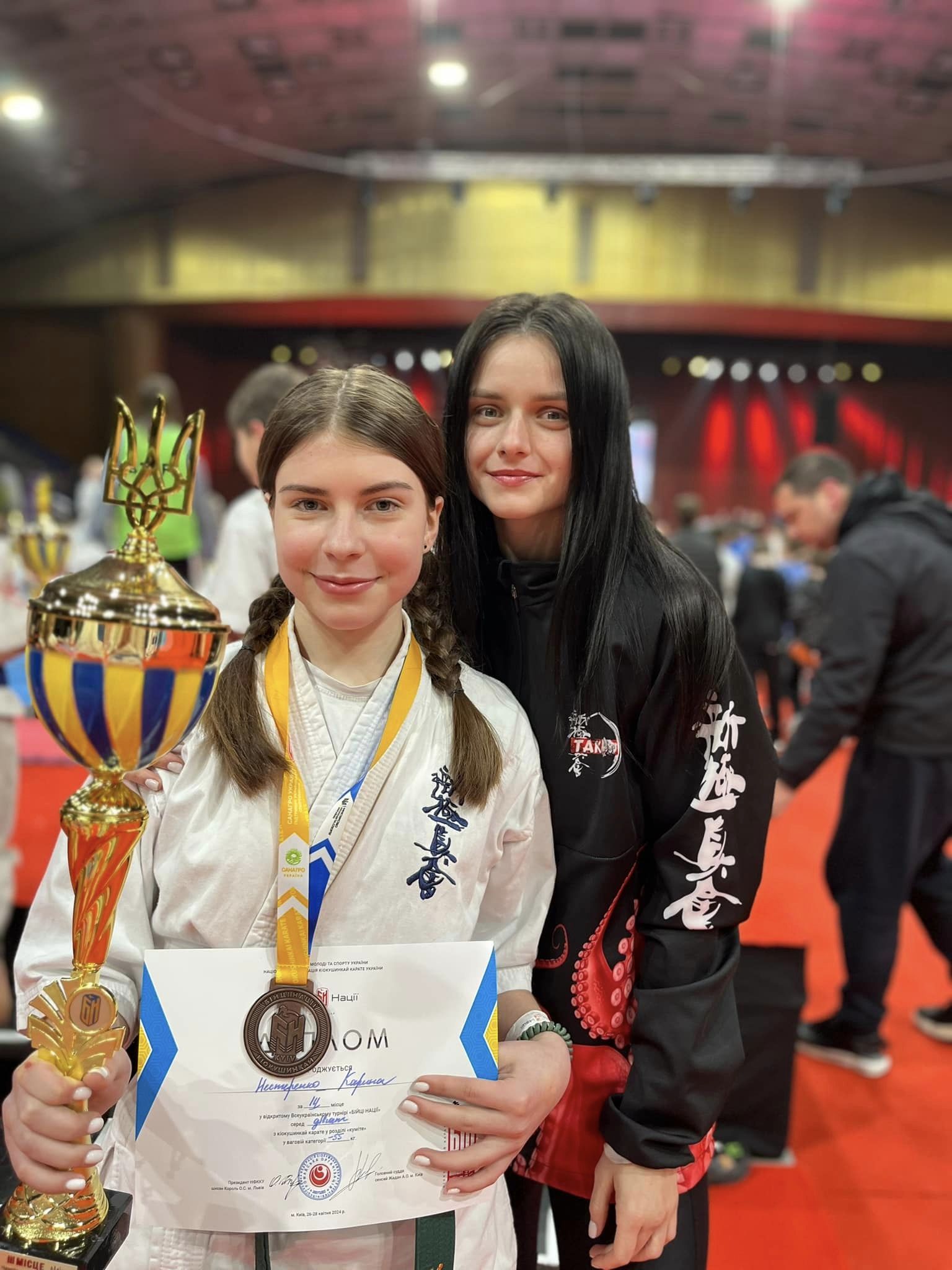 Новини Козятина - фото з Клуб ТАКО привезли з чемпіонату України 2 золота, срібло та 5 бронзових нагород