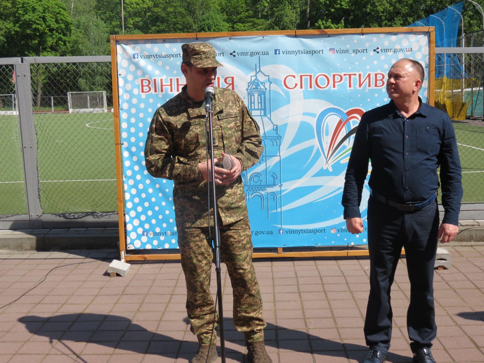 Новини Вінниці - фото з На благодійному забігу у Вінниці збирали кошти на квадракоптер
