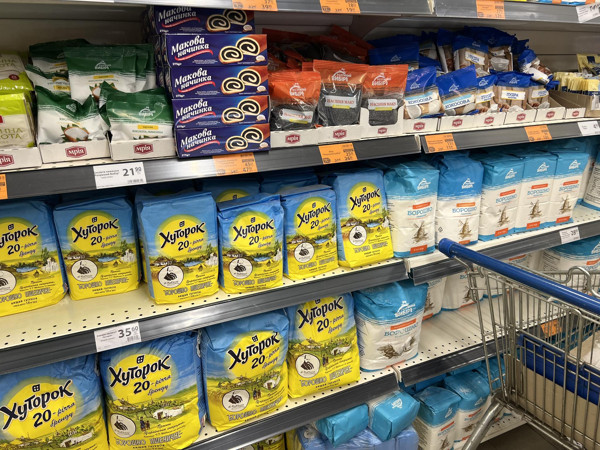 Новини Вінниці - фото з Дешевше спекти чи купити? Порахували, у скільки обійдеться великодня паска у Вінниці