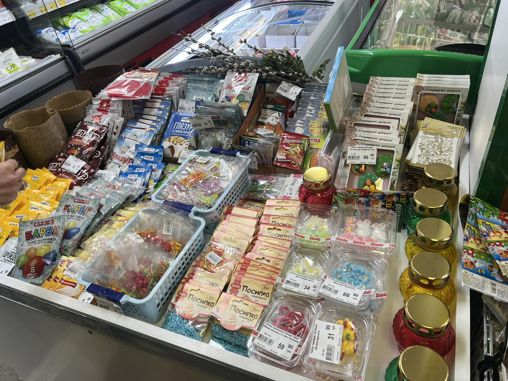 Новини Вінниці - фото з Дешевше спекти чи купити? Порахували, у скільки обійдеться великодня паска у Вінниці