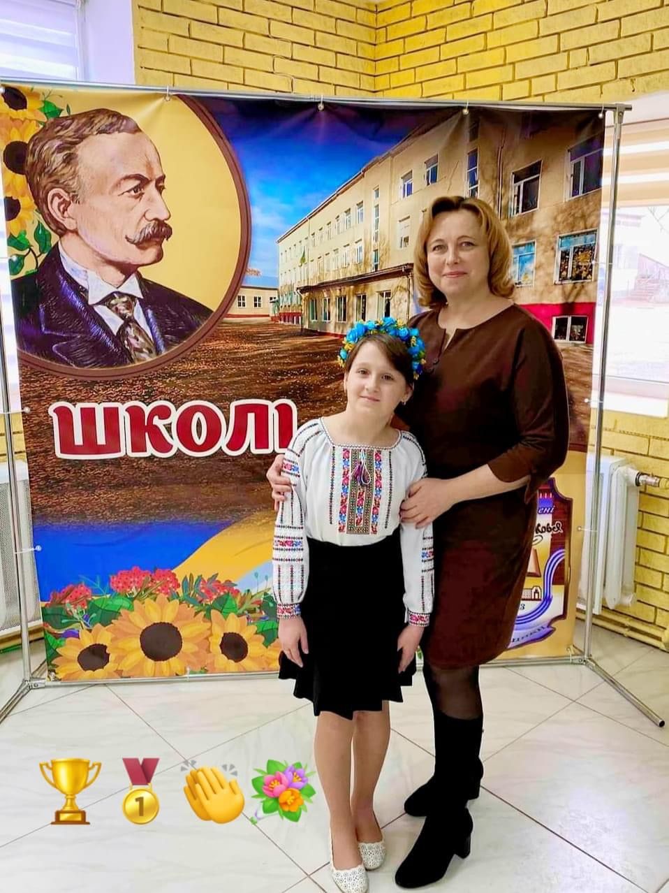 Новини Тернополя - фото з Школярка з Заліщиків отримуватиме стипендію Президента