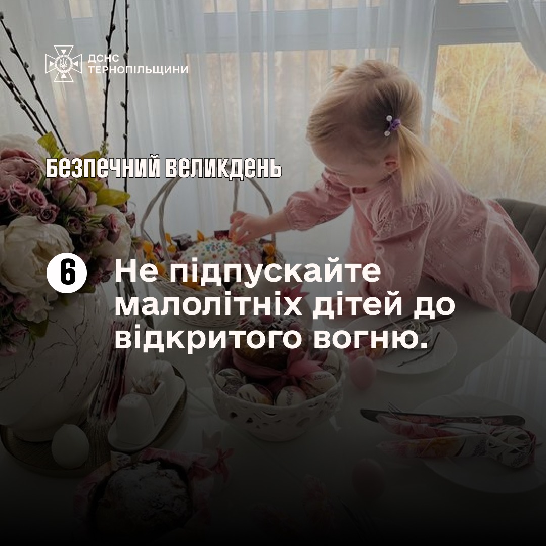 На зображенні може бути: 1 особа та текст