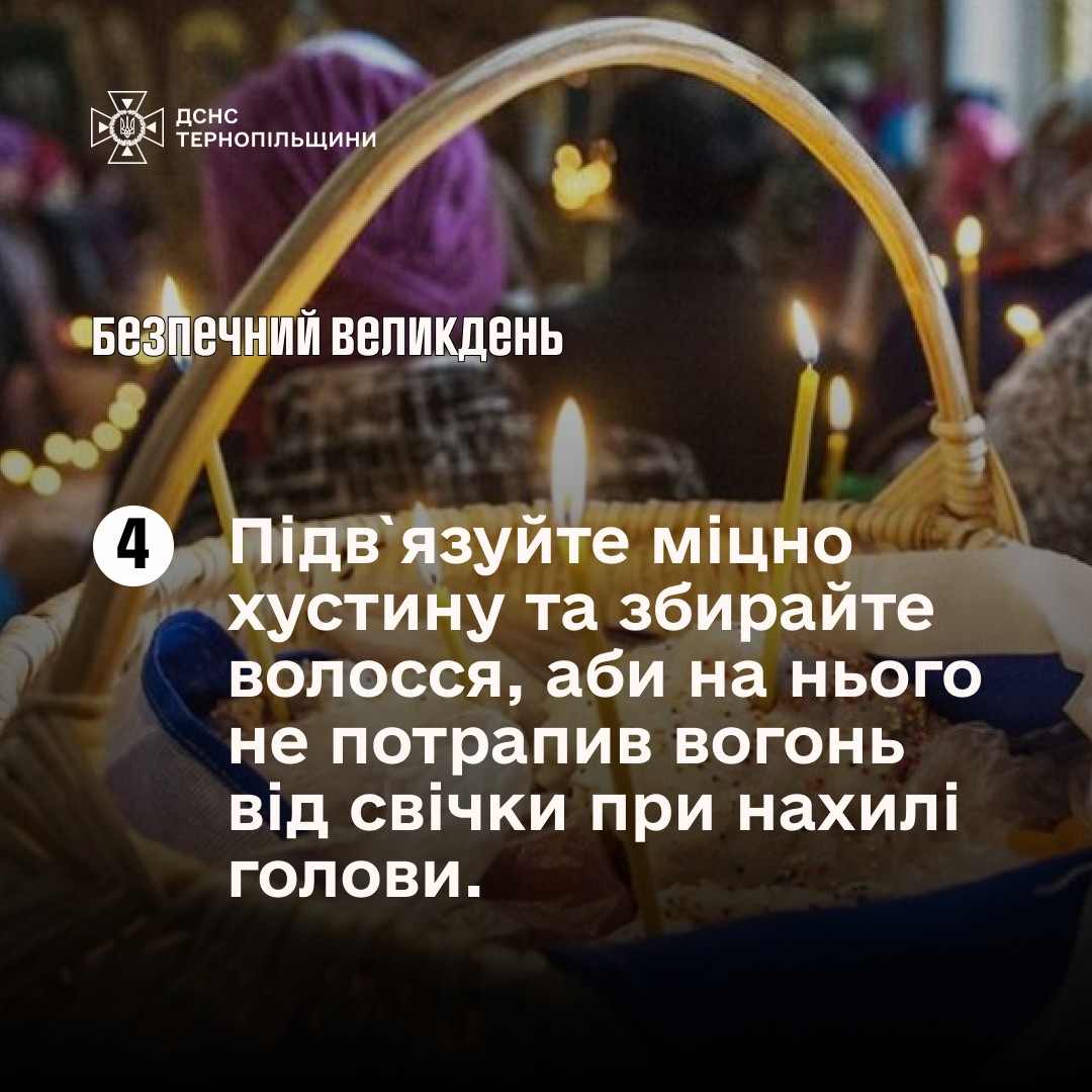 На зображенні може бути: одна або кілька осіб та текст