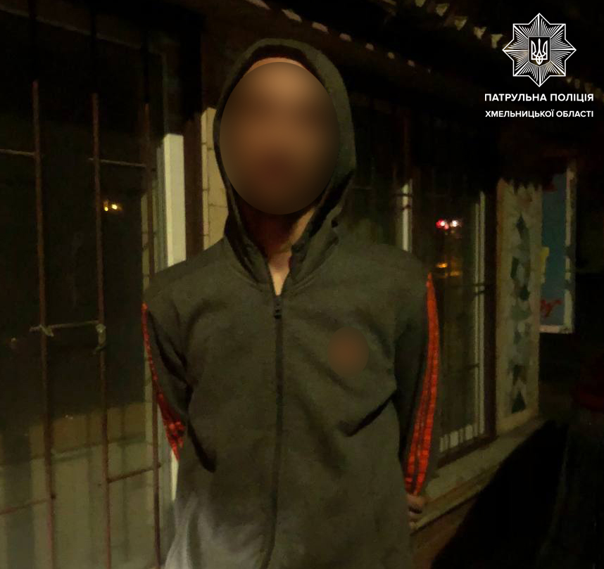 Новини Хмельницького - фото з На Хотовицького затримали чоловіка з наркотиками, – поліція
