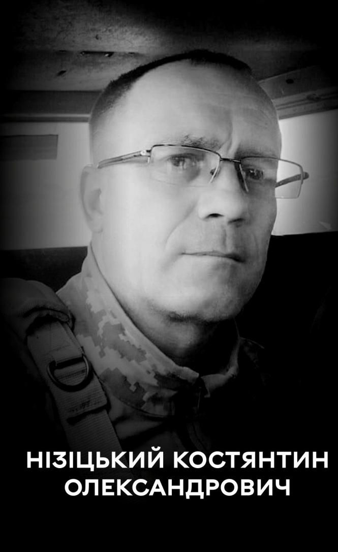 Новини Вінниці - фото з Вінниця сьогодні проводжає у вічність трьох військових