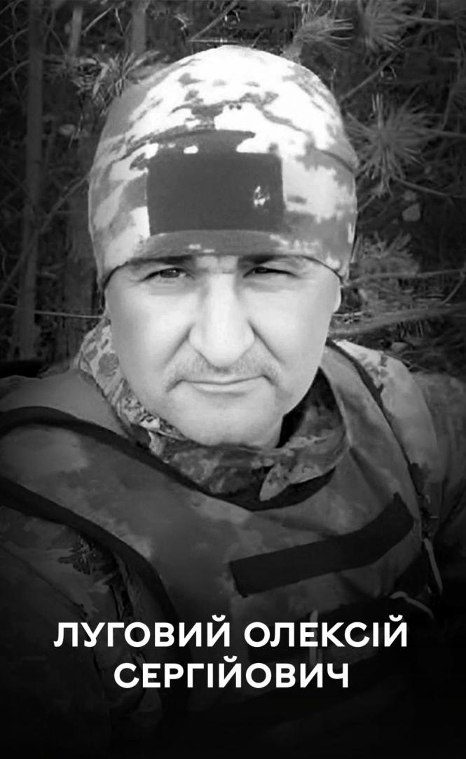 Новини Вінниці - фото з Вінниця сьогодні проводжає у вічність трьох військових