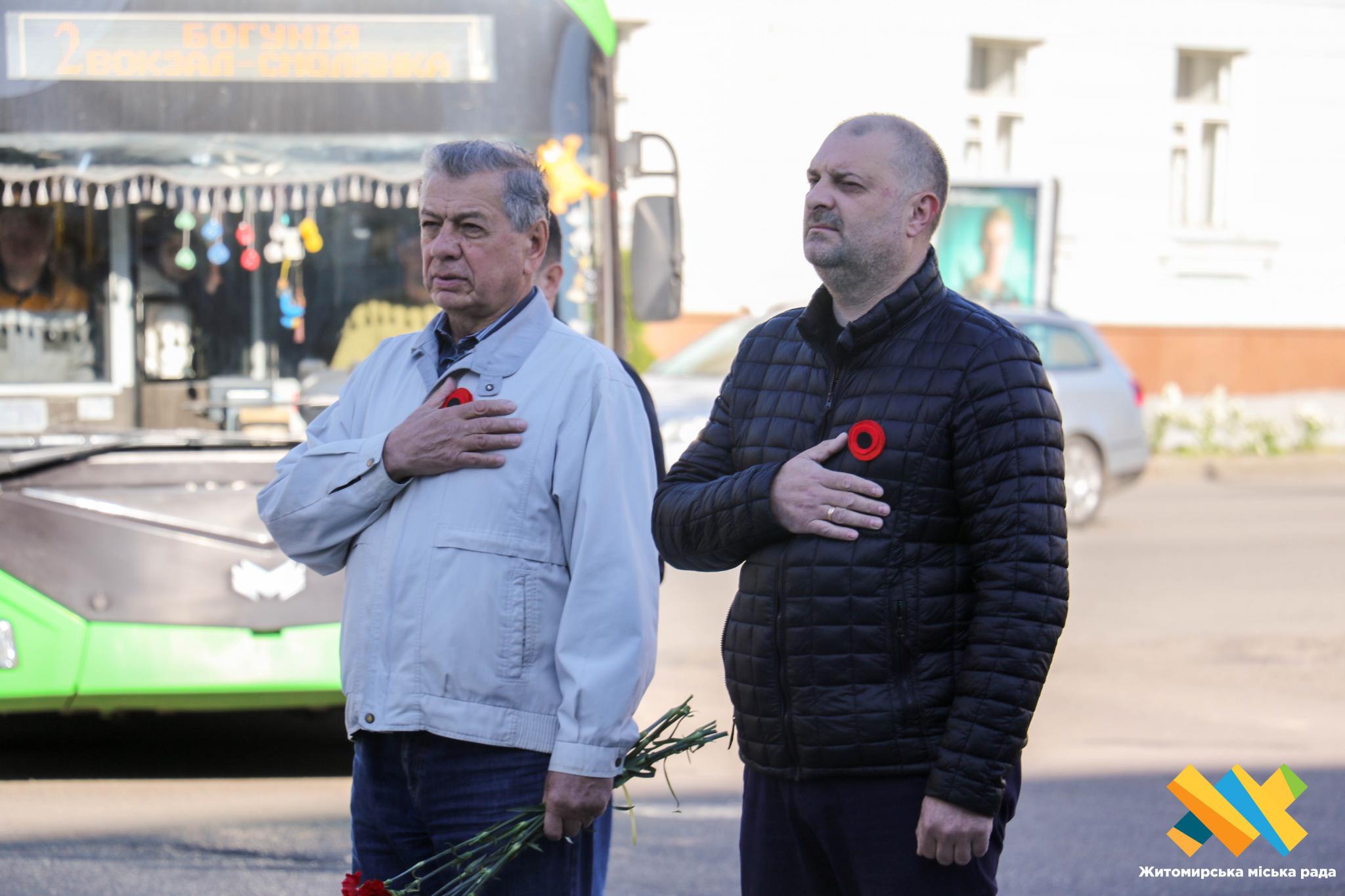 Новини Житомира - фото з У Житомирі вшанували борців з нацизмом з нагоди Дня пам’яті та примирення