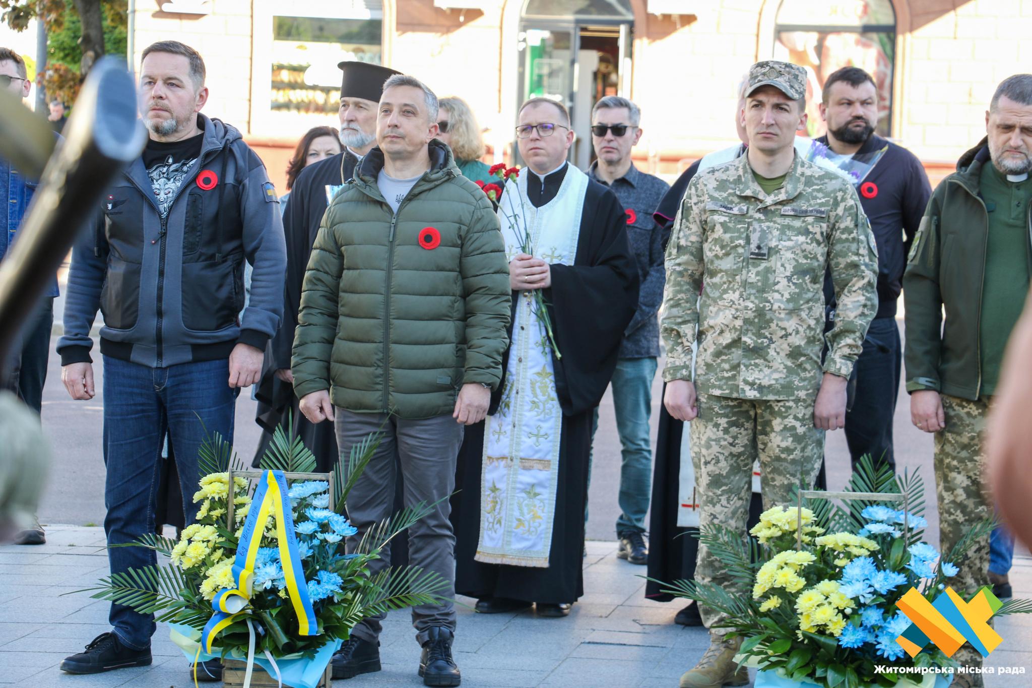 Новини Житомира - фото з У Житомирі вшанували борців з нацизмом з нагоди Дня пам’яті та примирення