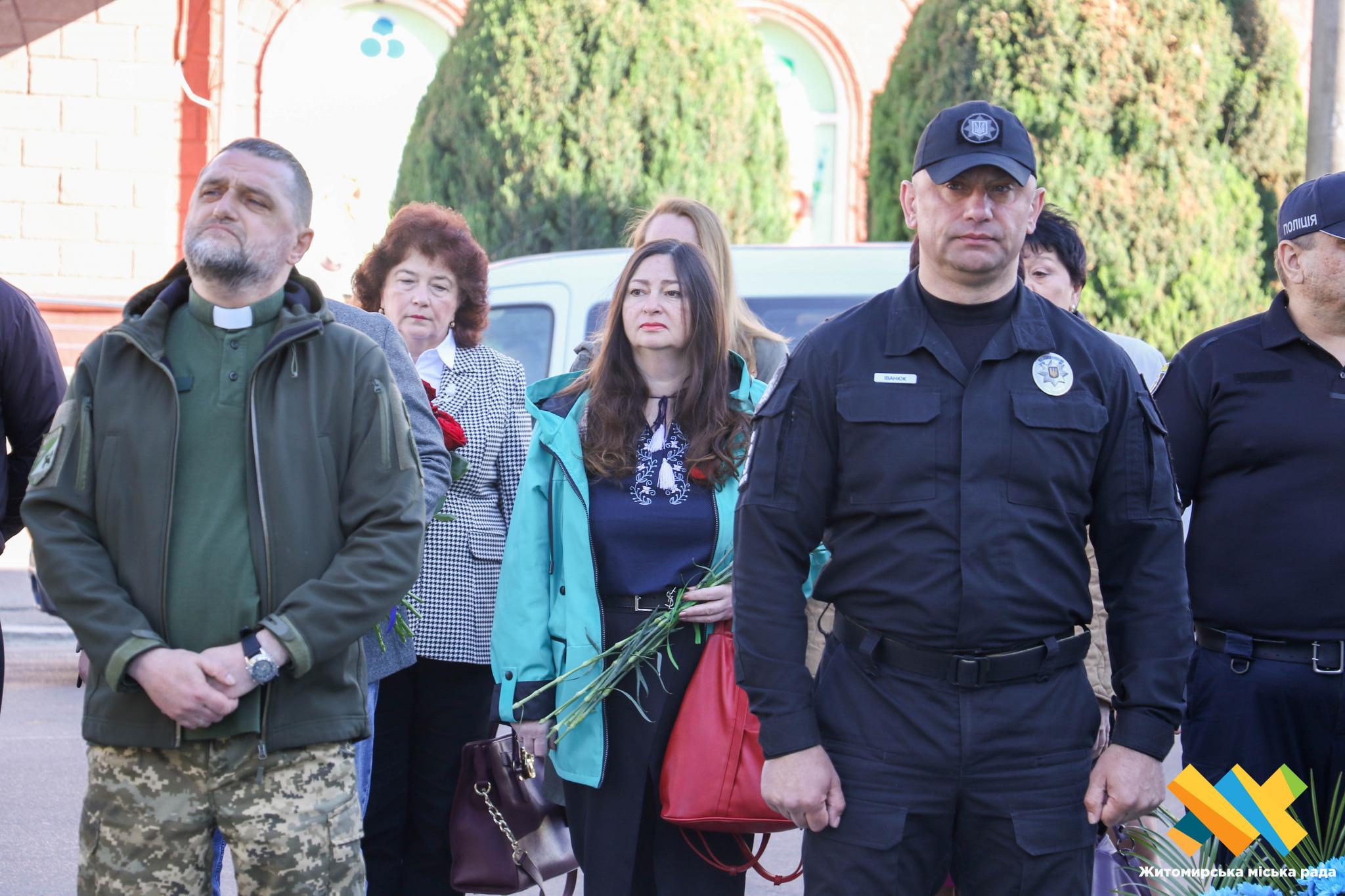 Новини Житомира - фото з У Житомирі вшанували борців з нацизмом з нагоди Дня пам’яті та примирення