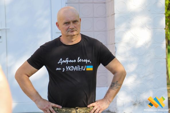 Новини Житомира - фото з Гідропарк готується до літнього сезону